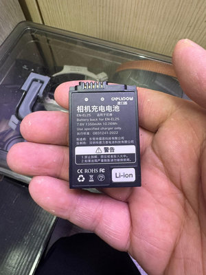 德力普尼康EN-EL25電池適用于nikon Z30 Z50