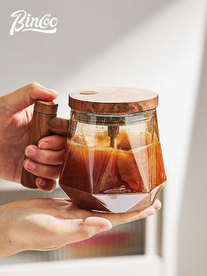 Bincoo全自動攪拌杯電動多功能玻璃水杯網紅便攜咖啡杯懶人沖泡杯~大麥小鋪