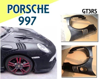 》傑暘國際車身部品《PORSCHE 911 997 CARRERA 4S TURBO GT3 RS通風網 半卡夢 葉子板