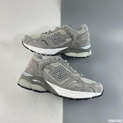 【明朝運動館】New Balance M920 灰 復古 增高厚底 運動慢跑鞋 W920MTA 36-45 情侶鞋耐吉 愛迪達