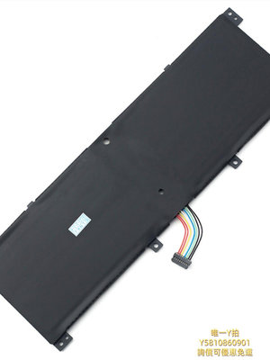 筆電電池全新聯想 Miix510-12ISK 520-12IKB BSNO4170A5-AT 平板電腦電池