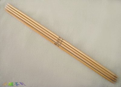 【綺妹手創雜貨】雙頭長竹棒針 (3-15號)長竹棒針 毛線棒針 1組4入 編織工具