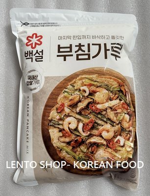 LENTO SHOP -  韓國 CJ 韓式煎餅粉 海鮮煎餅粉 泡菜煎餅粉 부침가루 1公斤