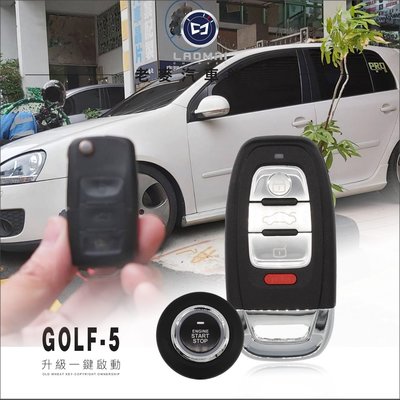 [ 老麥汽車鑰匙 ] Golf 5 GTI key Less福斯改裝免鑰匙+一鍵啟動安裝+免摸門 感應車門開鎖 解鎖