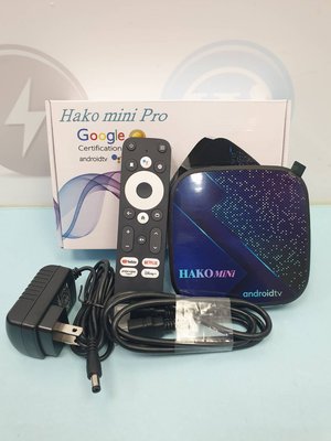 【艾爾巴二手】台灣公司貨 Hako Mini Pro 4G+64G 純淨版#保固中#二手電視盒#漢口店77A60