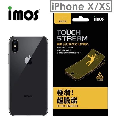 【背貼出清】摩斯 imos APPLE iPhone X/Xs 背面保護貼 Touch Stream 霧面保護貼塑膠製品