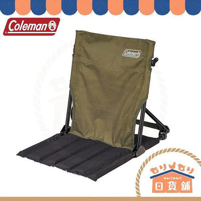 日本 Coleman 折疊椅 營椅 和室型 鋁合金 摺疊緊湊地板 休閒躺椅 CM-38838 野餐椅