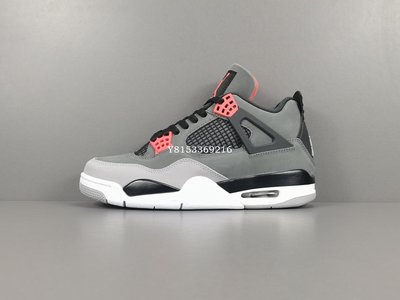 Air Jordan 4 Retro＂lnfared＂黑灰紅 紅外線 經典 耐磨 籃球鞋DH6927-061男鞋