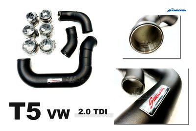 小傑車燈精品-全新 VW 福斯 T5 2.0TDI 03-14 年 SIMOTA 渦輪管 強化 鋁合金 柴油渦輪