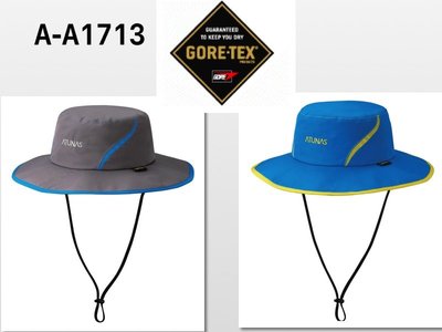 ATUNAS歐都納 GORE-TEX 盤帽/防水/透氣/抗UV/遮陽帽/圓盤帽~☆‧°小荳の窩 °‧☆㊣