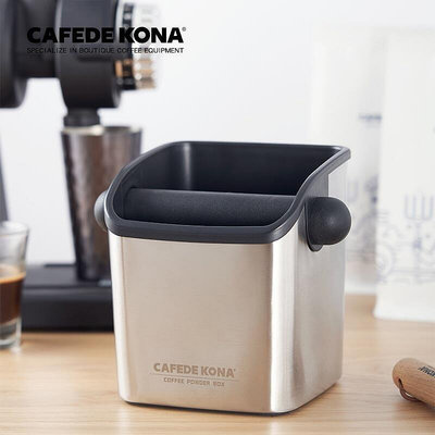 咖啡配件 CAFEDE KONA咖啡敲渣桶家用半自動咖啡機粉渣盒不鏽鋼咖啡渣桶