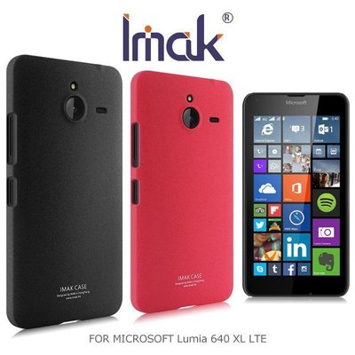 --庫米--IMAK MICROSOFT Lumia 640 XL LTE 牛仔超薄保護殼 硬殼 磨砂殼