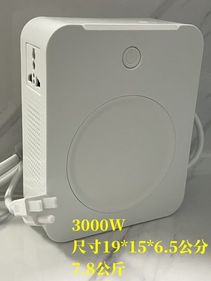 新款 舜紅3000W 變壓器 110升220 110轉220 110V轉220V大陸電器台灣用