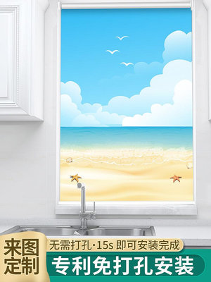 定制窗簾卷簾免打孔安裝升降遮光衛生間廚房廁所防水卷拉式遮陽簾