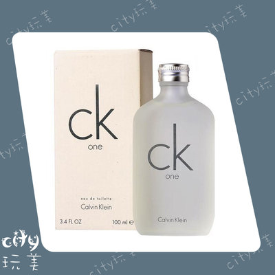 Calvin Klein CK ONE 中性淡香水  100ml 全新正品╭✽玩美city✽╮