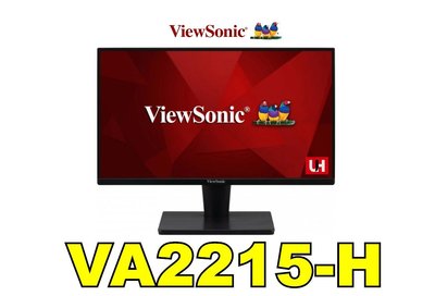 【UH 3C】優派 ViewSonic VA2215-H 22吋 FHD 顯示器 窄邊寬螢幕 HDMI及VGA輸入