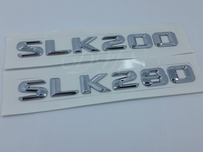15款賓士Benz 標字母數字排量尾標SLK級 SLK200 SLK280后尾貼標 AMG標汽車車標貼標尾標 高品質
