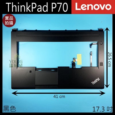 【漾屏屋】含稅 Lenovo 聯想 ThinkPad P70 17.3吋 黑色 筆電 C殼 C蓋 外殼 良品