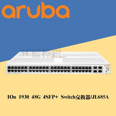 HP Aruba JL685A IOn 1930 48G 4SFP+ 48埠 網管型交換器 Switch