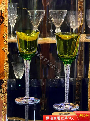 【特惠、誠購可議價】法國萊儷Lalique稀有TREVES 系列水晶杯，設計生產 家居擺件 古典 裝飾【博納齋】5578