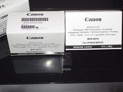 CANON QY6-0072 噴頭 印字頭 打印頭 全新盒裝 IP4680 / IP4760 / MP638-3