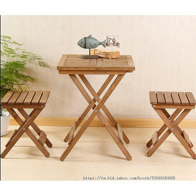 現貨* 簡約現代實木休閑折疊桌椅組合套裝簡易陽台木質折疊桌室內露台