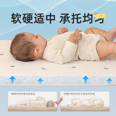 4d新生床墊寶寶幼兒園專用兒童空氣纖維無甲醛褥墊拼接硬透氣
