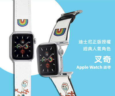 迪士尼 Apple Watch 皮革錶帶 叉奇 Forky 38/40/41mm 42/44/45mm