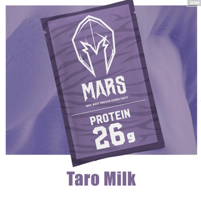 戰神Mars 低脂乳清 乳清蛋白 芋頭牛奶 (水解乳清蛋白) (超商寄送限一盒)