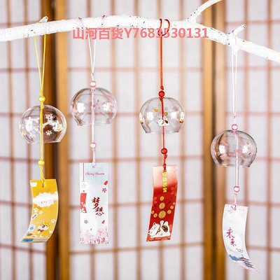 創意玻璃櫻花風鈴臥室掛件鈴鐺冥想女生日式和風少女心小掛飾門飾