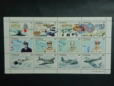 【 亂世奇蹟 】1992年東加世界大戰歷史-太平洋戰爭50週年紀念小型張郵票