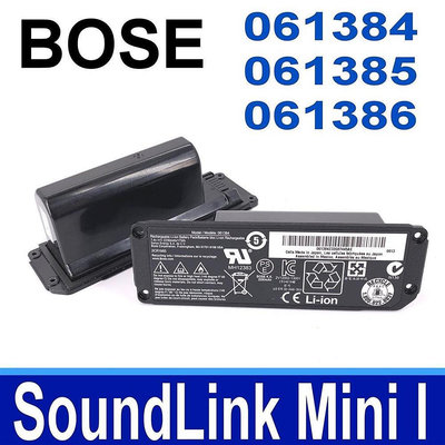 全新 BOSE SoundLink Mini I Mini 1 原廠規格 電池 061384 061385 061386