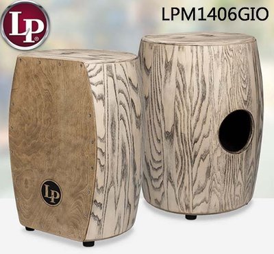 LP-M1406GIO STAVE木紋 木箱鼓/泰國製