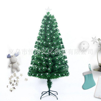 【現貨精選】聖誕裝飾用品光纖聖誕樹網紅加密仿真光纖樹豪華1.5米發光聖誕樹