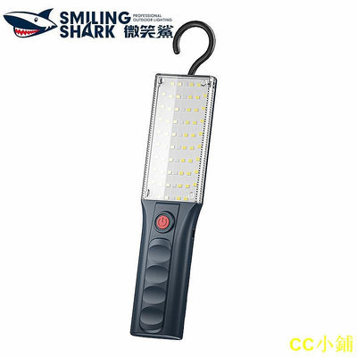 CC小鋪微笑鯊正品 GZ5140 強光工作燈LED COB泛光燈超亮便攜式修車工作燈USB充電帶磁吸掛鉤紅色警示燈戶外應急照明燈