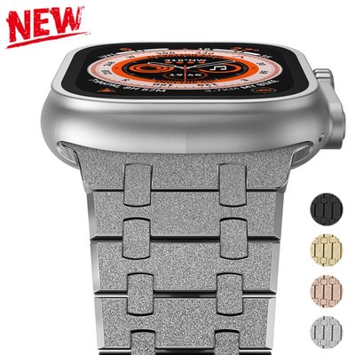 Correa Shining 不銹鋼錶帶錶帶金屬手鍊兼容 Apple Watch Ultra 49 毫米 Iwatch