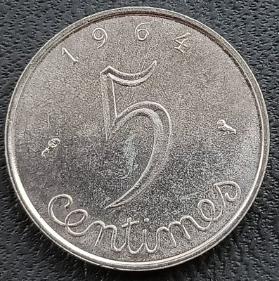 法國    1964年    5分    鋼幣    2085