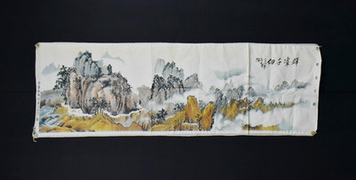 《玖隆蕭松和 挖寶網M》A倉 中國杭州絲織工藝廠制 群峯千仞 織布畫 (12212)