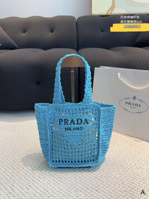 【二手包包】Prada.普拉達 酒椰拉菲草編織購物袋 又一個爆款 刺繡logo哦、拉菲草堅韌牢固  自重非常 NO51964