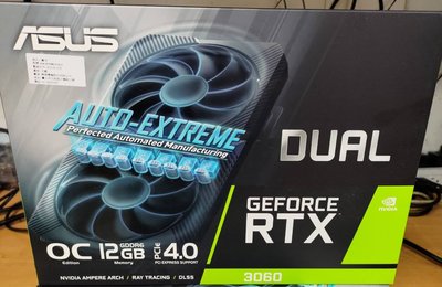 小薇電腦☆淡水◎全新盒裝ASUS Dual GeForce RTX 3060 12GB 顯卡 現貨 (下單前請先聊聊)