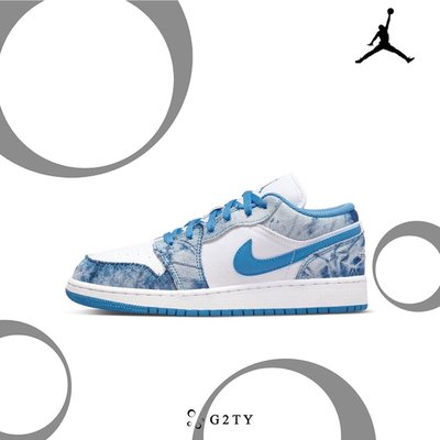[G2TY] Nike |  Air Jordan 1 Low GS 白藍 水洗 丹寧 大童鞋 DM8947-100
