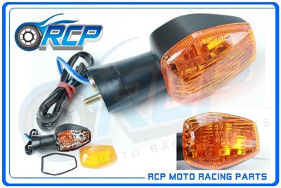 RCP HONDA 方向燈 方向灯 CBR600F4I CBR 600 F4I 台製 外銷品 H-04