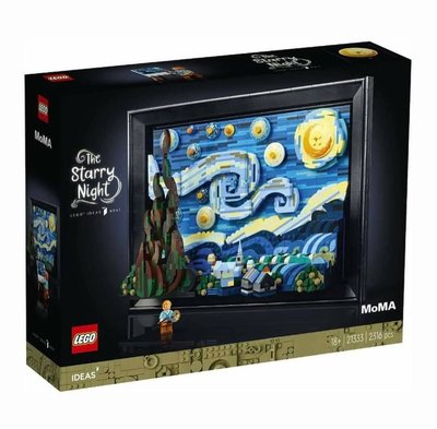 現貨 LEGO 樂高 IDEAS 梵谷 Vincent van Gogh The Starry Night 21333 星夜