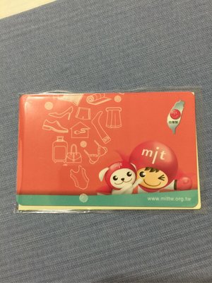 MIT 台灣製造 悠遊卡 特制卡 非一卡通