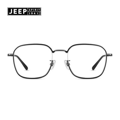 鏡框Jeep光學眼鏡架半框超輕圓臉眼鏡架男女全框可配JSA1201鏡架