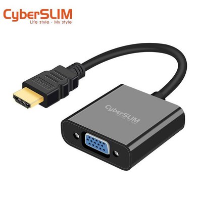 【全新附發票】CyberSLIM HD-V HDMI轉VGA 轉換器