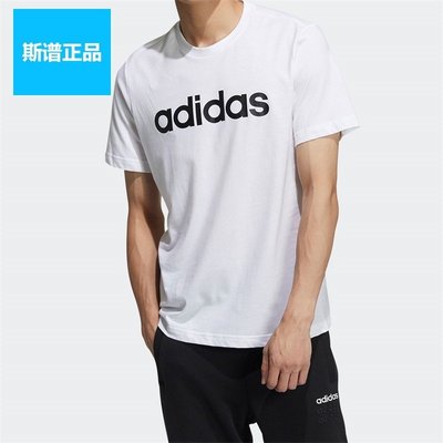 全館免運 專柜正品Adidas愛迪達neo男子休閑短袖透氣T恤GP4885 GP4887 可開發票