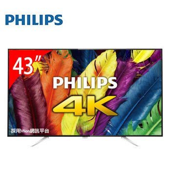 PHILIPS飛利浦43吋 4KUHD連網液晶顯示器43PUH6601(另43PUH6002)高雄市店家