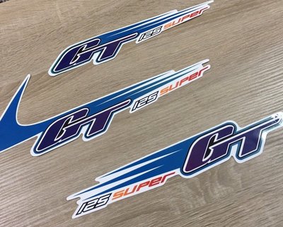 【JUST醬家】  GT125  全車貼紙  車身貼紙 (藍 灰 紅)