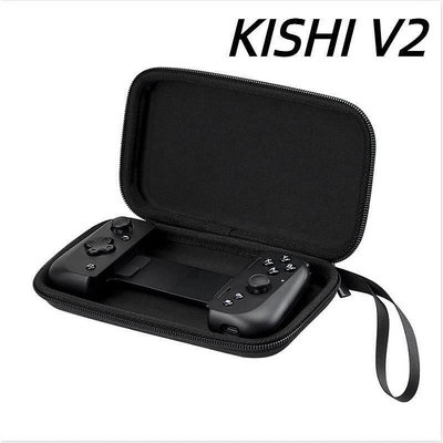 Razer KISHI V2手機遊戲手柄收納包遊戲控製器防摔便攜硬盒